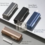 【黑色/灰色/藍色/棕色】Fasoul C2 二回機加熱菸主機｜一棒雙吸省 50%｜1850mAh 電池｜18 秒預熱｜IQOS ILUMA / TEREA 相容｜蒸汽奇遇現貨
