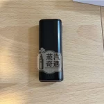 【黑色/灰色/藍色/棕色】Fasoul C2 二回機加熱菸主機｜一棒雙吸省 50%｜1850mAh 電池｜18 秒預熱｜IQOS ILUMA / TEREA 相容｜蒸汽奇遇現貨