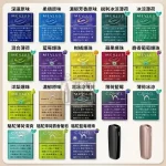 【MEVIUS/CAMEL/EVO菸彈口味現貨】7 11 七星加熱菸口味Ploom X 煙彈｜適配 Ploom X 主機｜整條煙(10包) 蒸汽奇遇日本正品