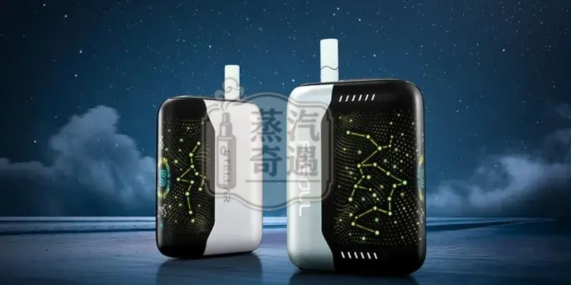【水晶紅/霧黑/珠寶藍/淺天藍色/珍珠白】Fasoul Stellar 二回機｜支援 IQOS ILUMA 專用煙彈｜一根菸抽兩次