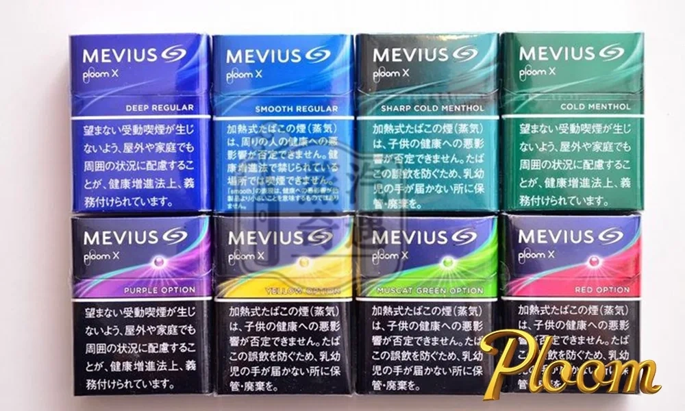 【MEVIUS/CAMEL香菸15種口味】Ploom X 煙彈|七星加熱菸|適配 Ploom X 主機|整條煙(10包) 蒸汽奇遇正品現貨