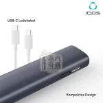 【5色】蒸汽奇遇加熱菸主機全家型號現貨 IQOS ILUMA i One日本原裝一體機 適用TEREA煙彈