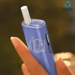 【5色】蒸汽奇遇加熱菸主機全家型號現貨 IQOS ILUMA i One日本原裝一體機 適用TEREA煙彈