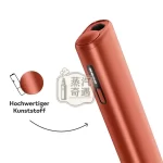 【5色】蒸汽奇遇加熱菸主機全家型號現貨 IQOS ILUMA i One日本原裝一體機 適用TEREA煙彈
