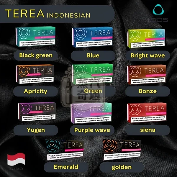 【16種口味現貨】亞洲版 (印尼) Indonesia TEREA 煙彈|IQOS ILUMA 專用|整條煙 10包|蒸汽奇遇商城限定搶購 【16種口味現貨】亞洲版 (印尼) Indonesia TEREA 煙彈|IQOS ILUMA 專用|整條煙 10包|蒸汽奇遇商城限定搶購