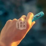 【5色】蒸汽奇遇加熱菸主機全家型號現貨 IQOS ILUMA i One日本原裝一體機 適用TEREA煙彈