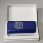 【限定色新款】IQOS ILUMA i PRIME 電光紫｜蒸汽奇遇現貨 IQOS第八代旗艦加熱菸主機 TEREA 煙彈專用