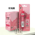 【深海冰泉/柑橘/新鮮薄荷/玫瑰露/綠野仙蹤/西柚】ZUGE E-Inhaler草本電子鼻通隨身清新・日常提神首選