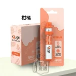 【深海冰泉/柑橘/新鮮薄荷/玫瑰露/綠野仙蹤/西柚】ZUGE E-Inhaler草本電子鼻通隨身清新・日常提神首選
