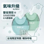 蒸汽奇遇電子鼻通Hoonose 鼻吸能量棒 4000口｜清新薄荷/花香薄荷｜奈米霧化・非插入式設計・草本植萃提神