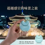 蒸汽奇遇電子鼻通Hoonose 鼻吸能量棒 4000口｜清新薄荷/花香薄荷｜奈米霧化・非插入式設計・草本植萃提神