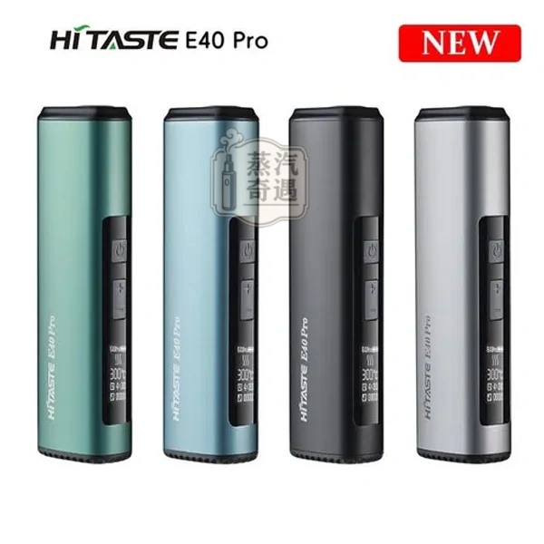 HiTASTE E40 Pro 二回機4色|無刀片感應加熱主機|TEREA 專用 IQOS 二回機|3200mAh 長續航・可調溫・免清潔 蒸汽奇遇現貨 HiTASTE E40 Pro 二回機4色|無刀片感應加熱主機|TEREA 專用 IQOS 二回機|3200mAh 長續航・可調溫・免清潔 蒸汽奇遇現貨