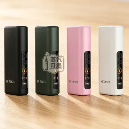 蒸汽奇遇 HiTASTE L1 二回機｜TEREA／SENTIA 專用｜一支煙彈抽兩次｜2600mAh 26次續航｜4色現貨