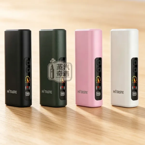 蒸汽奇遇 HiTASTE L1 二回機|TEREA/SENTIA 專用|一支煙彈抽兩次|2600mAh 26次續航|4色現貨 蒸汽奇遇 HiTASTE L1 二回機|TEREA/SENTIA 專用|一支煙彈抽兩次|2600mAh 26次續航|4色現貨