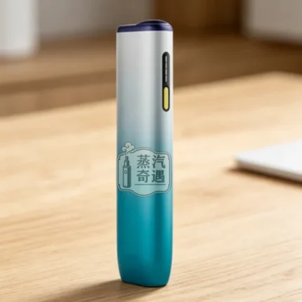 IQOS ILUMA I ONE REMIX 美人魚限量款現貨｜日本10週年紀念版・TEREA專用蒸汽奇遇加熱菸主機推薦